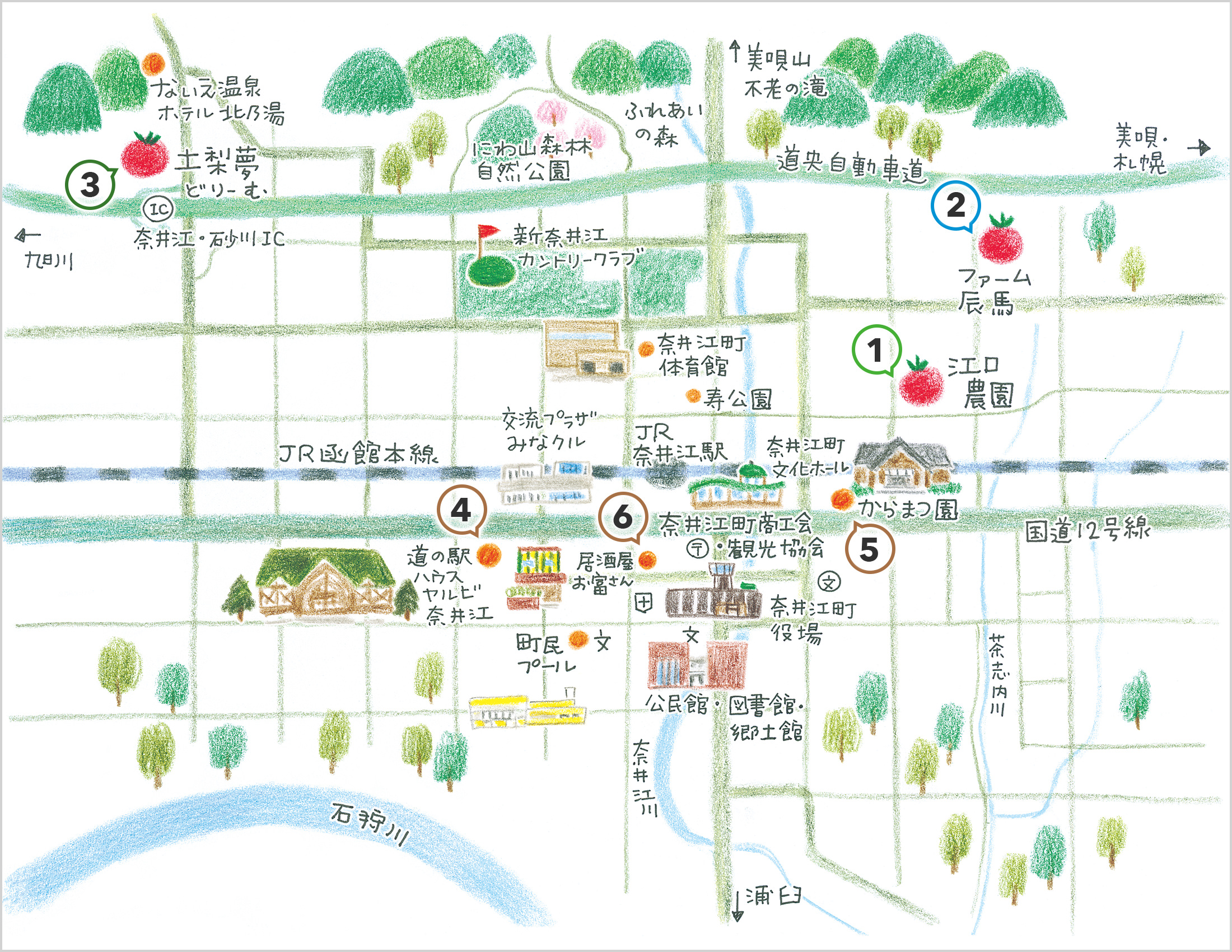 奈井江町 名所マップ