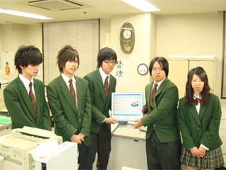 奈井江商業高校とホームページ事業の連携開始